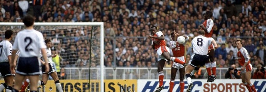 1991 г., Тотнъм - Арсенал 3:1Газа вкарва великия си гол на "Уембли", при който стреля със сила и фалц едновременно - неговото описание на шута. Гари Линекер е другият герой с две попадения, а Арсенал изпуска дубъл, но все пак печели титлата.