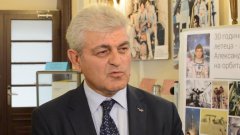 Спомен за втората космическа мисия на България
