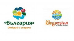 МИЕТ поръчаха на създателите на българското лого да го отремонтират