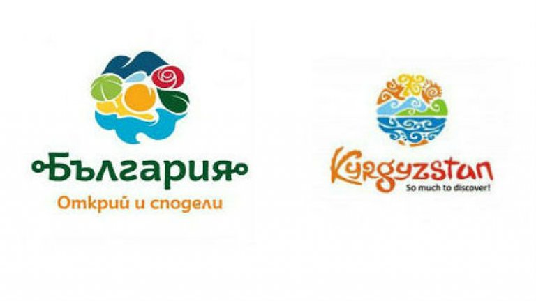 Investor.bg разкри поредната срамотия с нашето лого, което прекалено много прилича на това на Киргизстан. Разликата е, че за нашето са платени 1.4 милиона лева, а за другото 543 евро