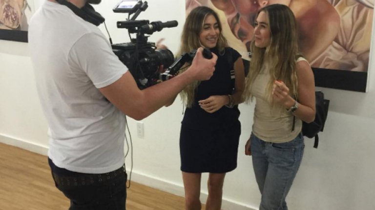 Снимки за филма на Elite Daily