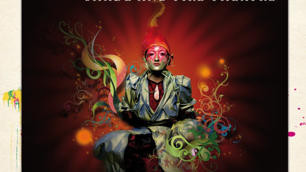 COLOR_FB_BANNER_FIRETER2
