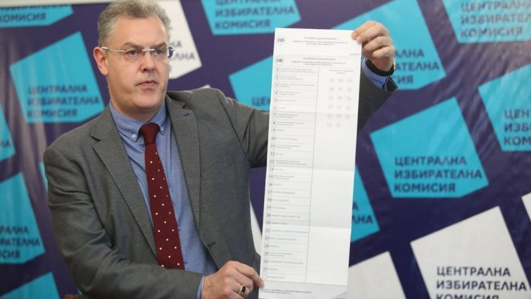 Още 9 млн. лв. за машинно гласуване на Евроизбори 2019