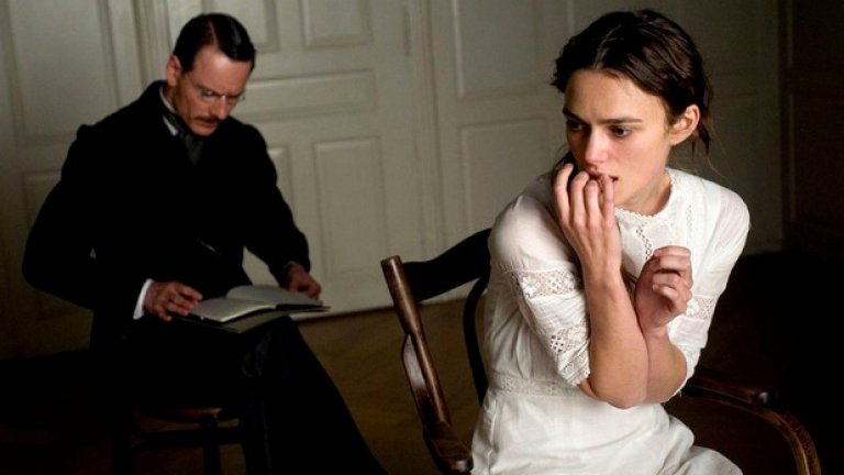 "Опасен метод"
Канадският „херцог на кръвта" Дейвид Кроненбърг е друг задължителен филмов постановчик на неконвенционални секс ситуации. В костюмната си драма "Опасен метод" той остроумно обвързва темите за нагона и насилието с биографиите на Фройд и Юнг. 
Раждането на психоанализата през погледа на Кроненбърг се случва именно след садистично-мазохистичната сексуална авантюра на младия Юнг със Сабина Шпирлайн. Ролите са изиграни от Майкъл Фасбендер и Кийра Найтли. Самият Кроненбърг изпитва садистично удоволствие като поставя образованата публика в ситуация да гледа как Карл Юнг участва в секс с пляскане и връзване с една от най-прочутите жени психоаналитички.