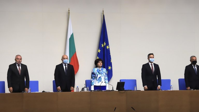 Как започна работата на депутатите след лятната ваканция