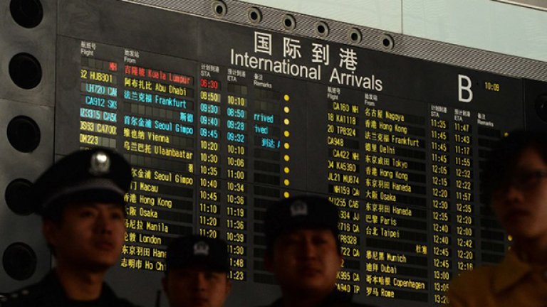 Самолетът от Малайзия може да се е "върнал обратно"