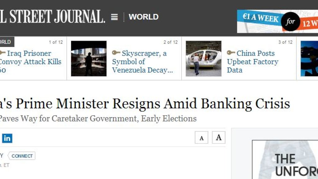 wsj