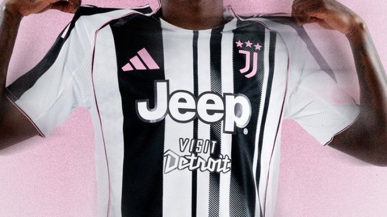 Юве показа фланелката за следващия сезон