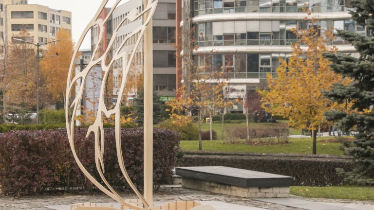 Ще тръгнете ли с тях и коя е новата арт инсталация в Бизнес парк