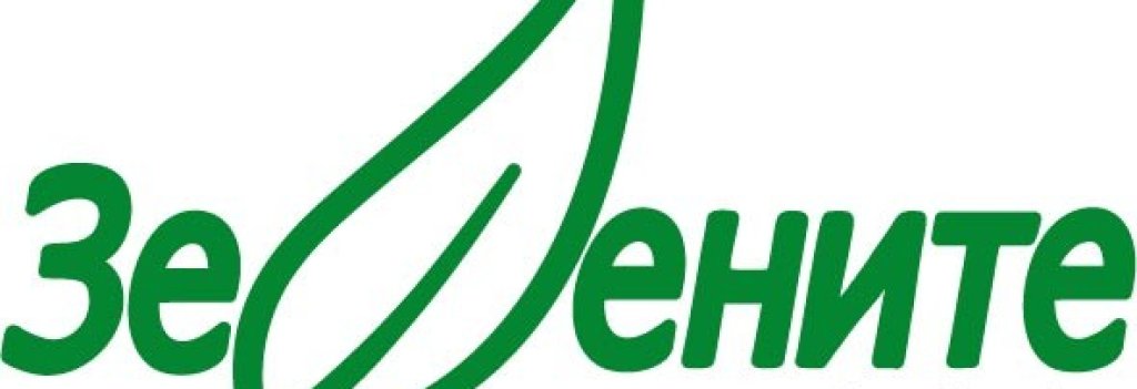 zelenite