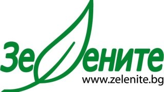 zelenite