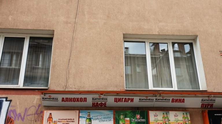 София - една голяма реклама