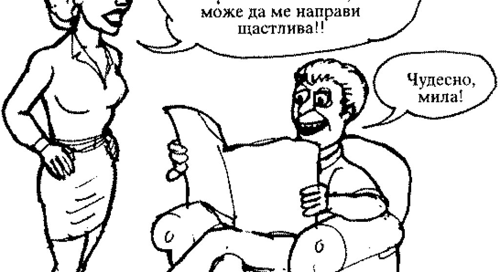 fig22