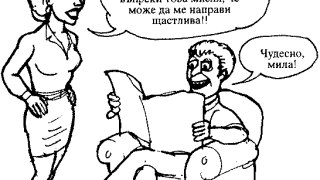 fig22