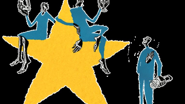 "Федералистите" (8 процента) - борците за "Съединени европейски щати"