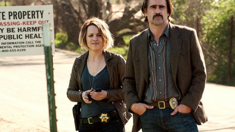 Рей Велкоро (Колин Фарел) и Ани Безеридис (Рейчъл Макадамс) бяха непознати, принудени да работят заедно. Вече нещата са различни