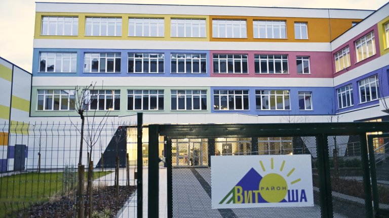 Крайният срок за кандидатстване е 7 май