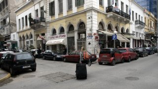 атина, гърция