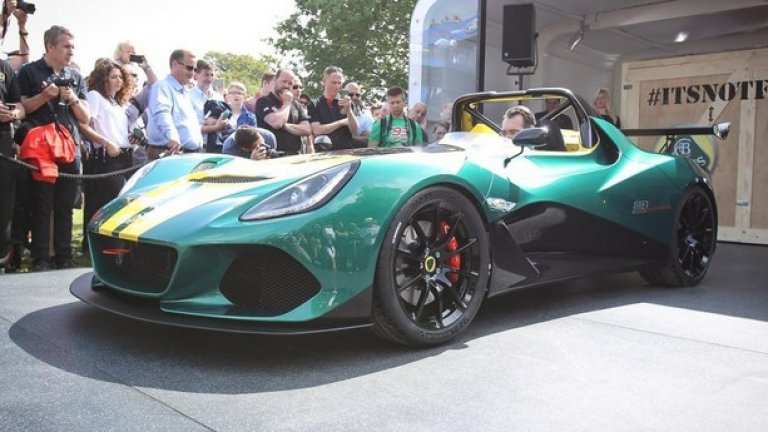 Lotus 3-Eleven ще е с начална цена от 82 000 лири