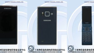 samsung-sm-g9198-tenaa