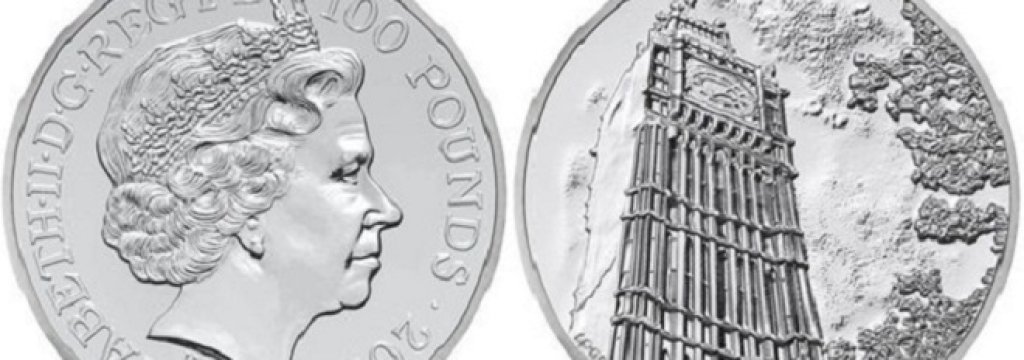 £100 coin
