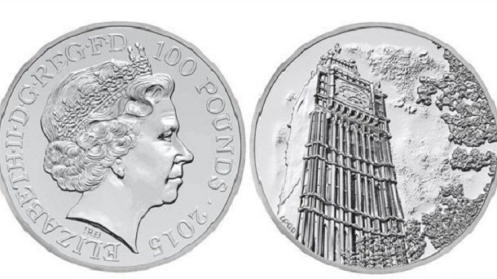£100 coin