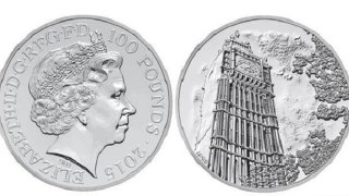 £100 coin
