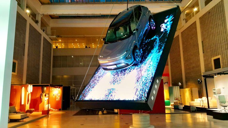 Как чешките компании намериха пътя да се конкурират с по-евтината продукция на Азия - добрият пример, който видяхме на Desinblok