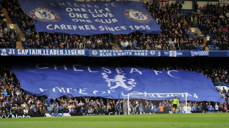 Челси взе крайни мерки срещу заподозрените в расизъм фенове.