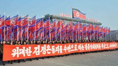Готови сме за война, ако американците искат" - заявява зам.-министърът на външните работи на Пхенян Хан Риол. 