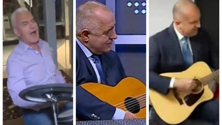 Или как ще изглежда оркестърът на българските политически партии