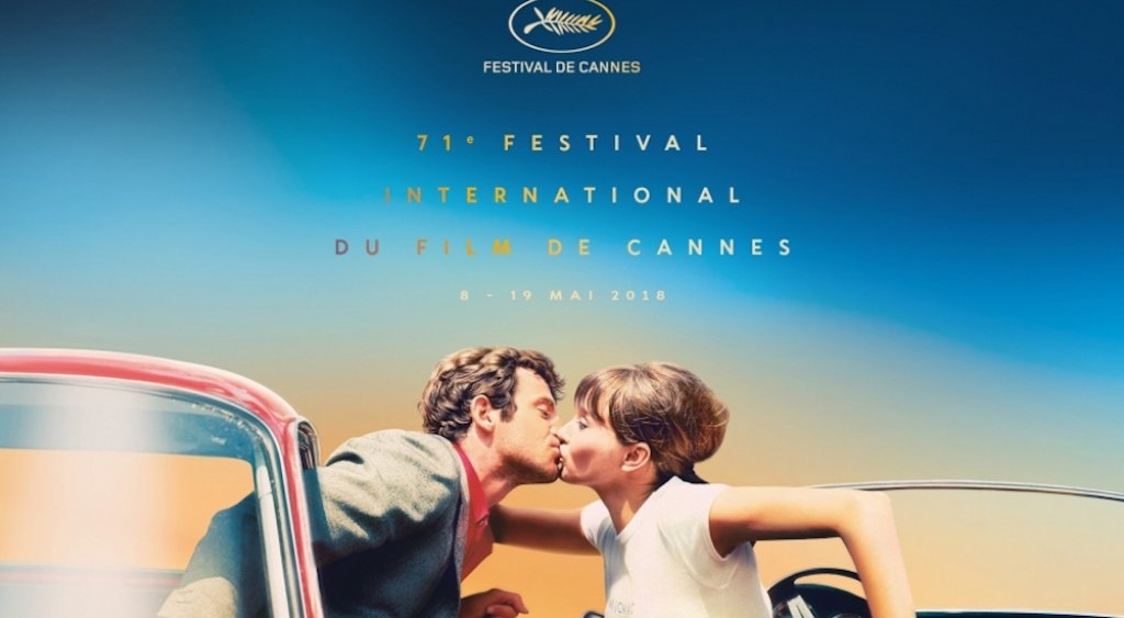cannes-poster-uncropped