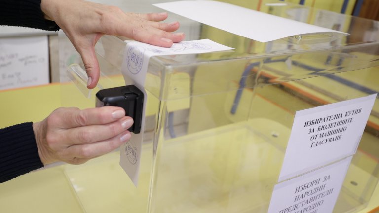 Няколко десетки машини не работят