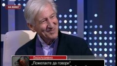 Почина актьорът Любиша Самарджич