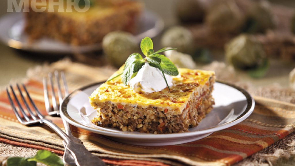 Musaka s bulgur