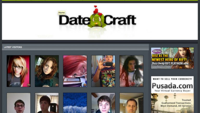 Геймърите, които влагат всичките си усилия в онлайн игрите, също имат нужда от ефективни онлайн запознанства. Тяхното място е DateCraft.com