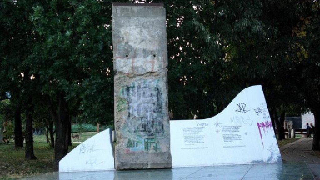 част от берлинската стена
