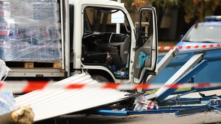 Грозят го от 3 до 15 години затвор, ако бъде признат за виновен