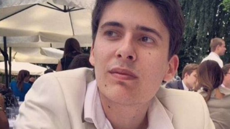 Искането е за мярка за неотклонение - "Задържане под стража"