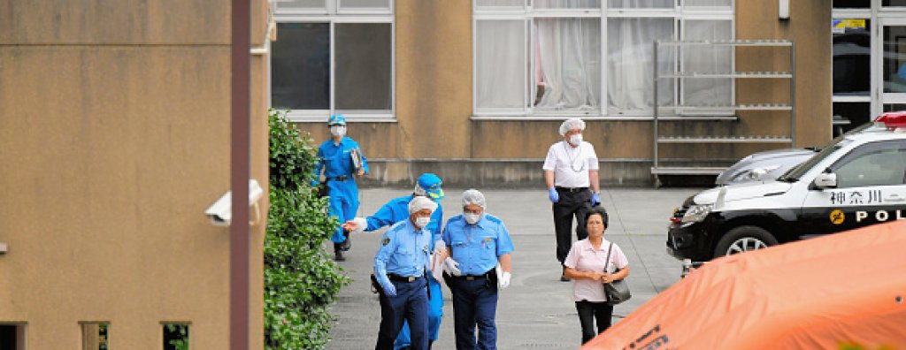 япония нападение с нож