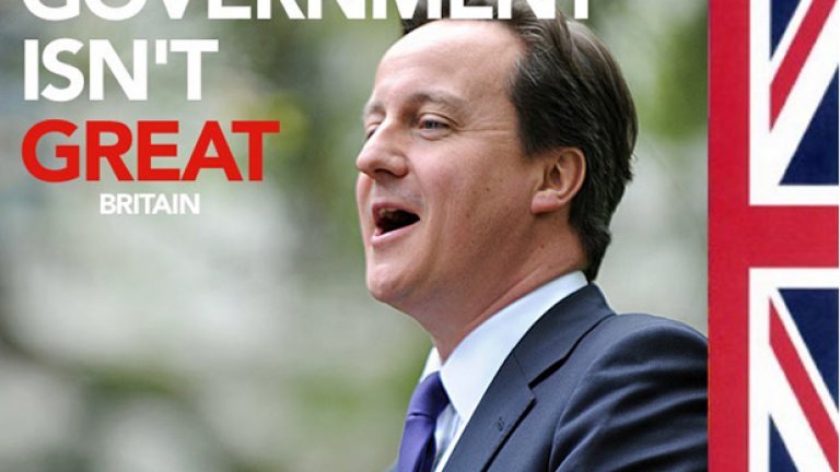 UK? Yuk