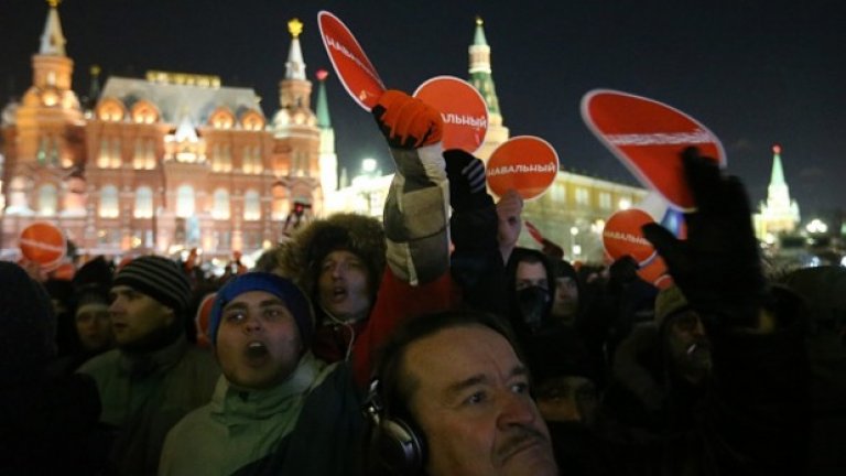 Стотици арестувани след протест пред Кремъл