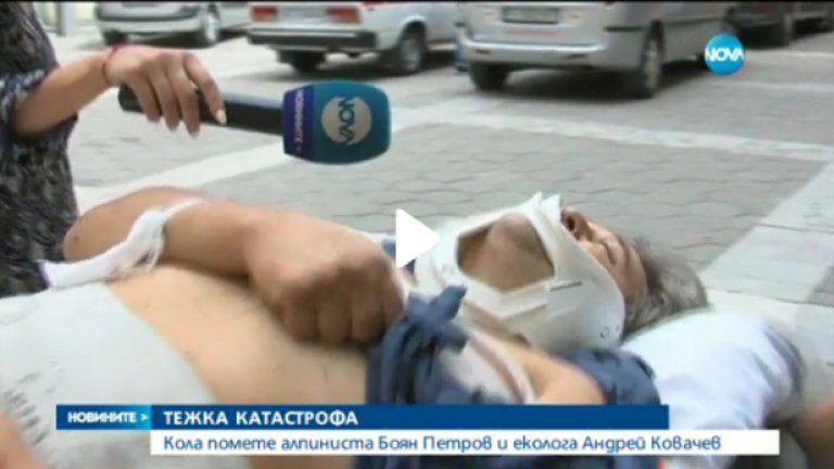 Винаги се намира някой готов да практикува ефирен ексхибиционизъм, поредният желаещ да си направи селфи през медиите.