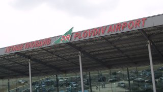 plovdiv airport