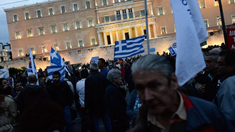 Новите мерки за строги икономии разгневиха гърците