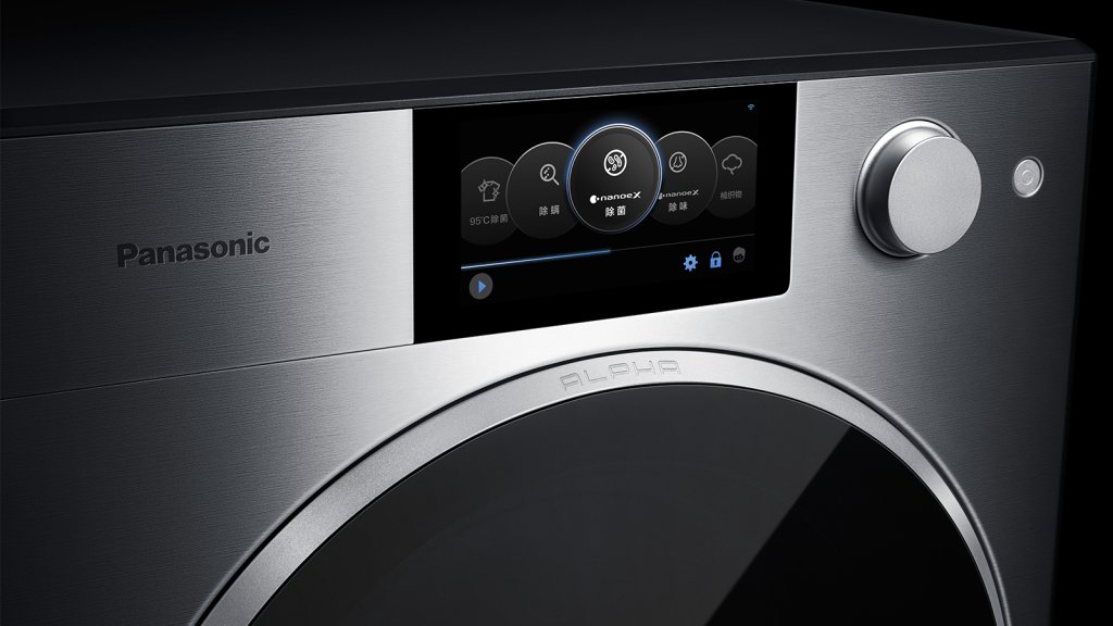 Panasonic-ALPHA-Washing-Machine-Frontloader-Display