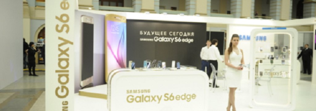 Samsung Galaxy S6_front