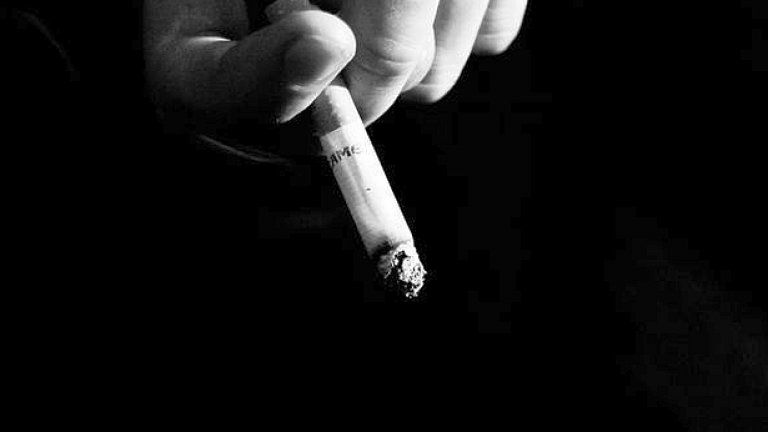 Пречите ли на другите с цигарата си