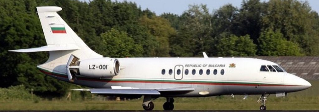Falcon LZ-001