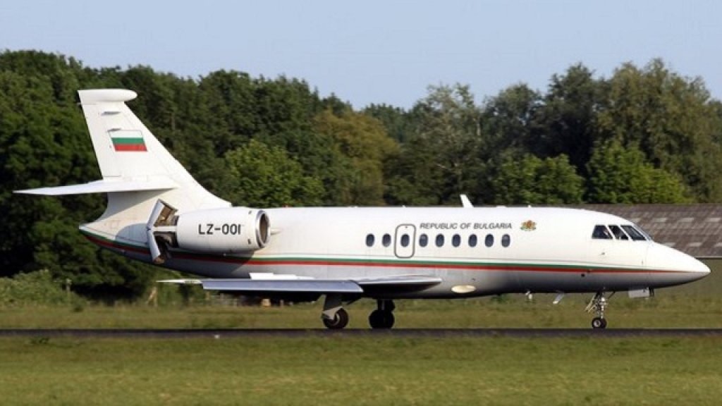 Falcon LZ-001